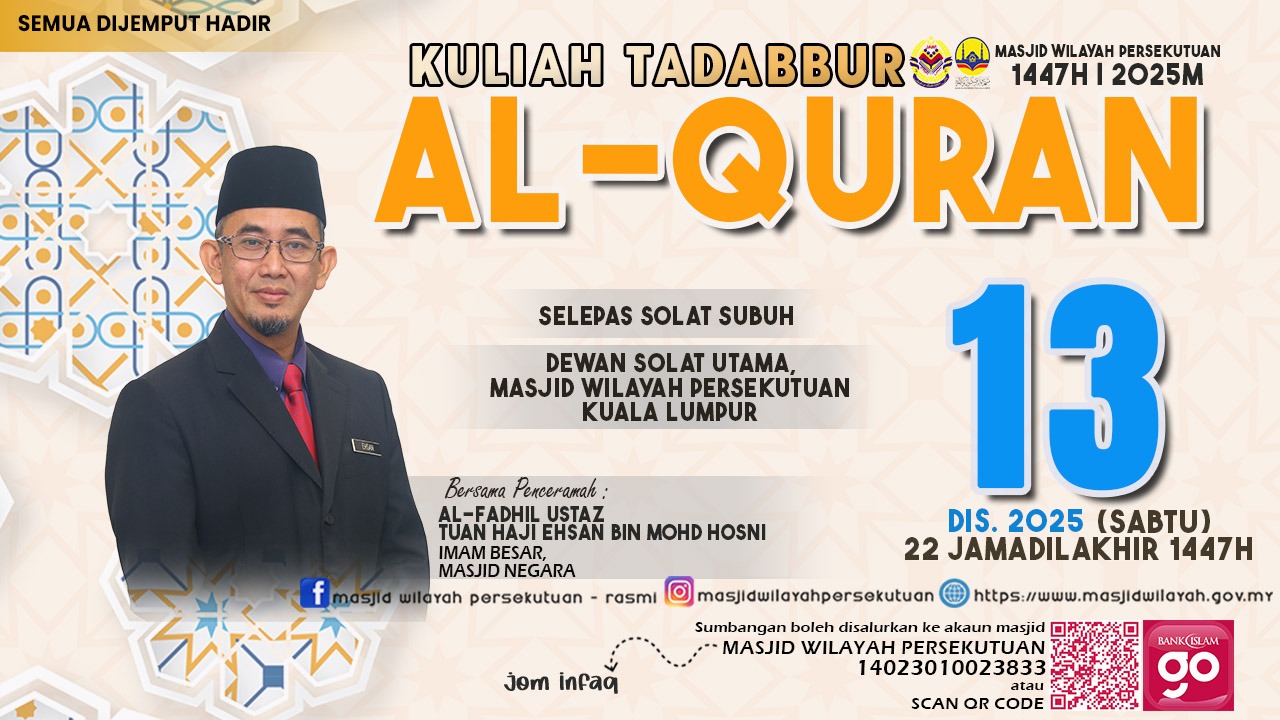 WhatsApp Image 2025 12 02 at 12.20.25