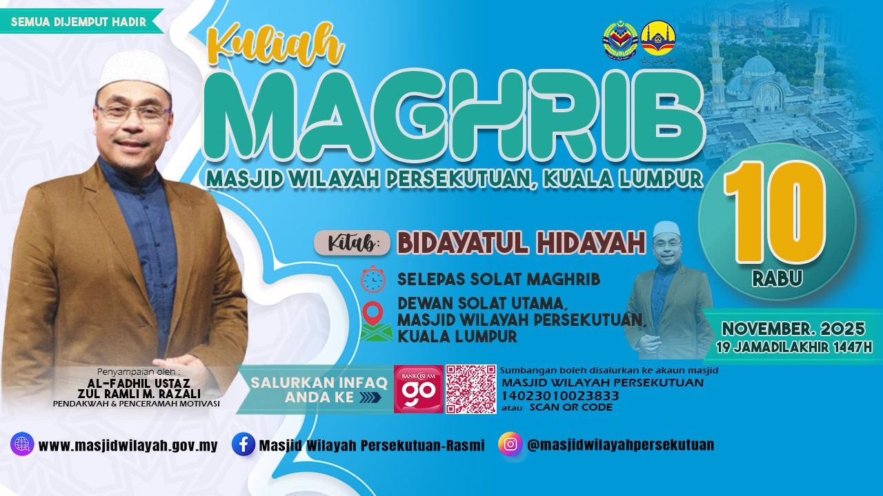 WhatsApp Image 2025 12 02 at 12.19.55