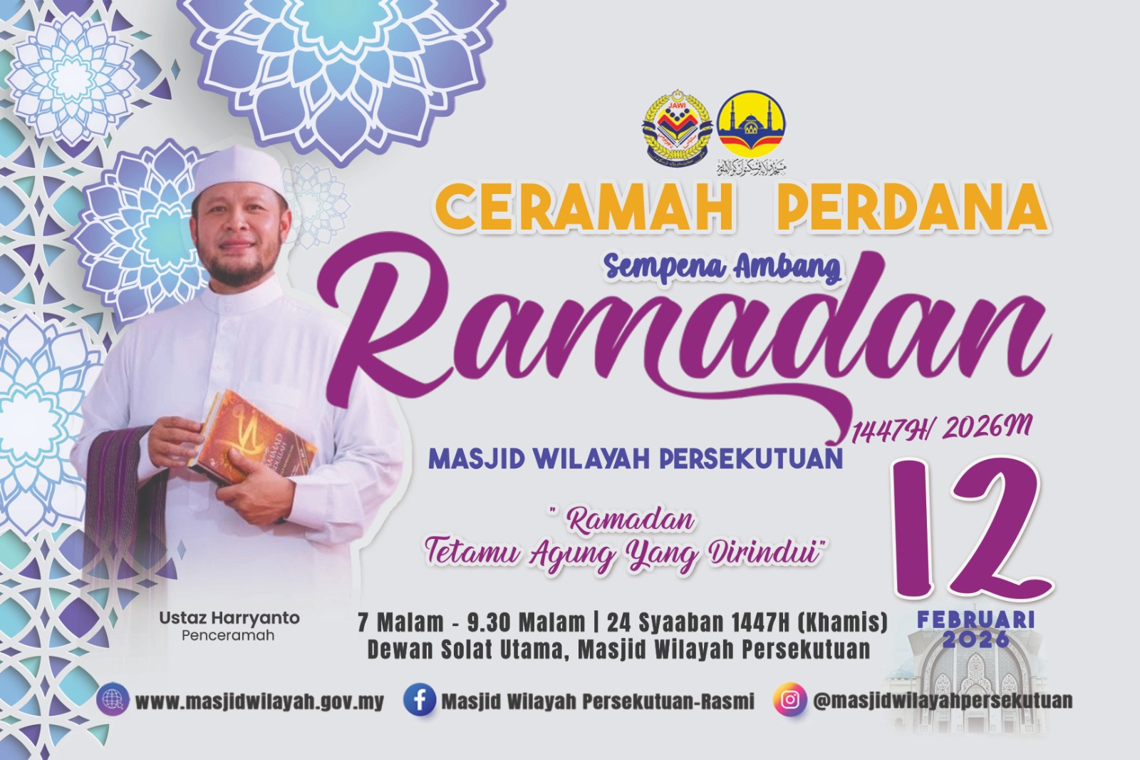 whatsapp image 2026 02 05 at 08.16.01