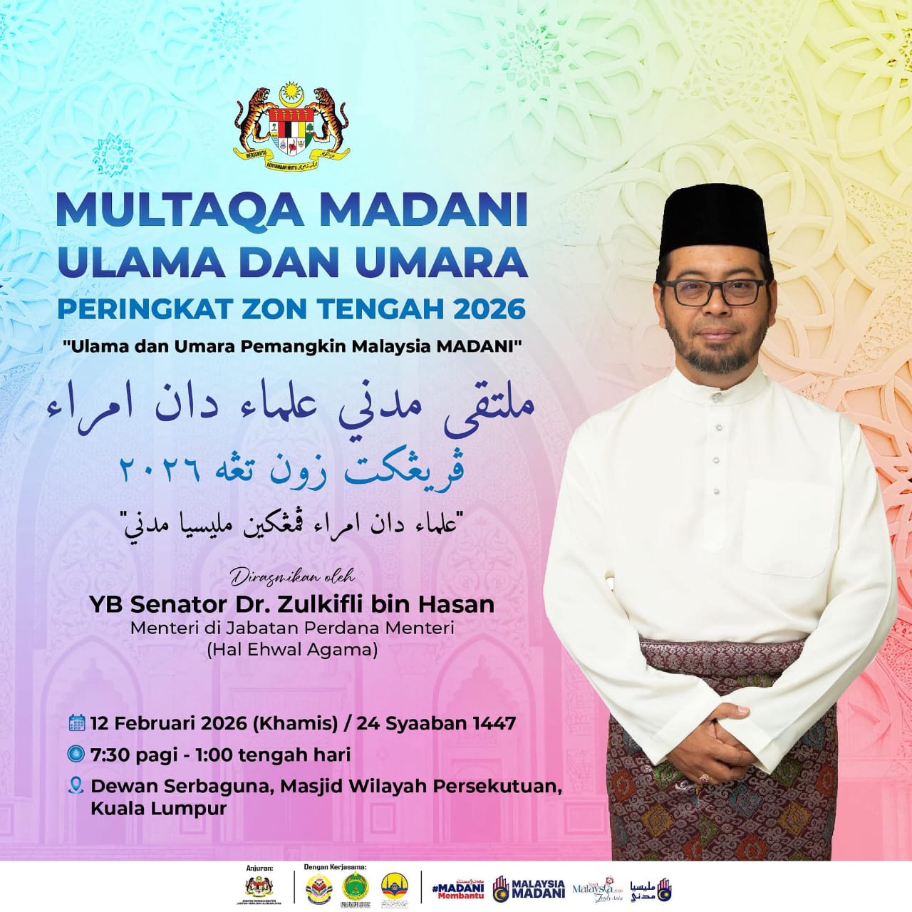 whatsapp image 2026 02 10 at 09.41.04